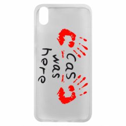 Чохол для Xiaomi Redmi 7A Cas was here - PrintSalon