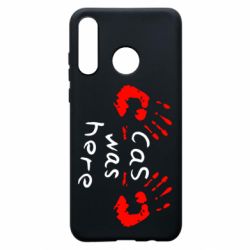 Чохол для Huawei P30 Lite Cas was here - PrintSalon