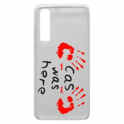 Чохол для Huawei P30 Cas was here - PrintSalon