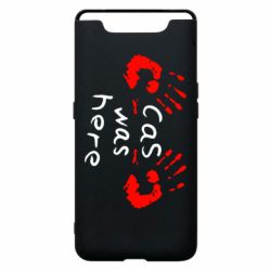 Чохол для Samsung A80 Cas was here - PrintSalon