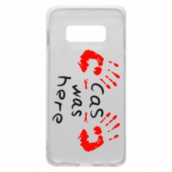Чохол для Samsung S10e Cas was here - PrintSalon