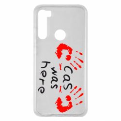 Чохол для Xiaomi Redmi Note 8 Cas was here - PrintSalon