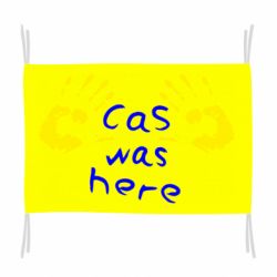 Прапор Cas was here - PrintSalon