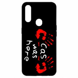 Чохол для Oppo A31 Cas was here - PrintSalon