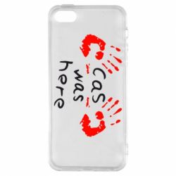 Чохол для iphone 5/5S/SE Cas was here - PrintSalon