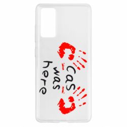 Чохол для Samsung S20 FE Cas was here - PrintSalon
