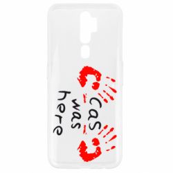 Чехол для Oppo A5/A9 2020 Cas was here