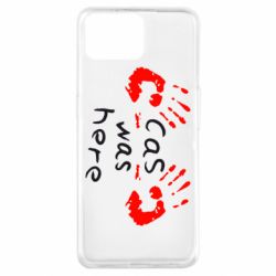 Чохол для Oppo A73Cas was here - PrintSalon