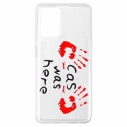 Чохол для Oppo A74 4G Cas was here - PrintSalon