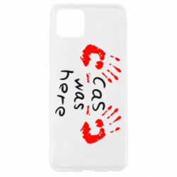 Чохол для Oppo A92sCas was here - PrintSalon