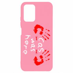 Чохол для Xiaomi Redmi Note 10 Cas was here - PrintSalon