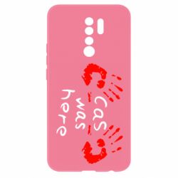 Чохол для Xiaomi Redmi 9 Cas was here - PrintSalon