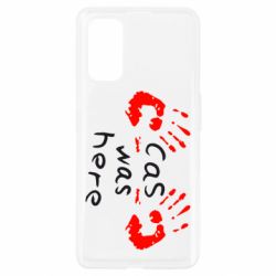 Чохол для Realme 7 Pro Cas was here - PrintSalon