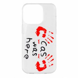 Чохол для iPhone 14 Pro Cas was here - PrintSalon