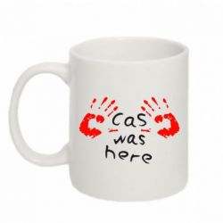 Чашка 320ml Cas was here