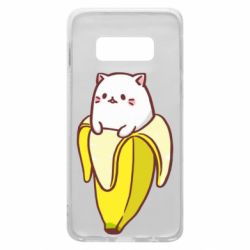 Чехол для Samsung S10e Cat and Banana - PrintSalon