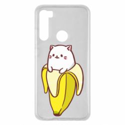 Чехол для Xiaomi Redmi Note 8 Cat and Banana - PrintSalon
