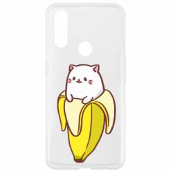 Чехол для Oppo A31 Cat and Banana - PrintSalon