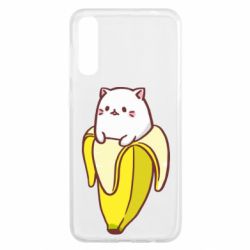 Чехол для Samsung A50 Cat and Banana - PrintSalon