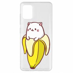 Чехол для Samsung A51 Cat and Banana - PrintSalon