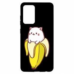 Чехол для Samsung A52 5G Cat and Banana - PrintSalon