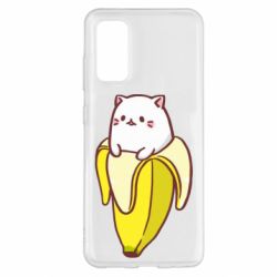 Чехол для Samsung S20 Cat and Banana - PrintSalon