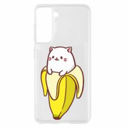 Чехол для Samsung S21 Cat and Banana - PrintSalon
