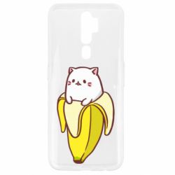 Чехол для Oppo A5/A9 2020 Cat and Banana - PrintSalon