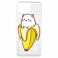 Чехол для Oppo A73 Cat and Banana - PrintSalon