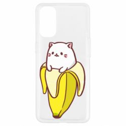Чехол для Oppo Reno 4 Cat and Banana - PrintSalon