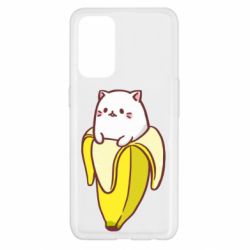 Чехол для Oppo Reno 5 4G Cat and Banana - PrintSalon