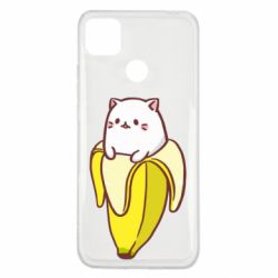 Чехол для Xiaomi Redmi 9c Cat and Banana - PrintSalon