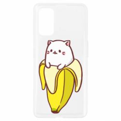 Чехол для Realme 7 Pro Cat and Banana - PrintSalon