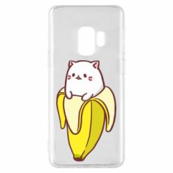 Чехол для Samsung S9 Cat and Banana - PrintSalon