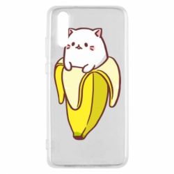 Чехол для Huawei P20 Cat and Banana - PrintSalon