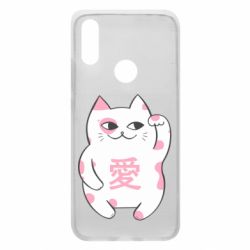 Чехол для Xiaomi Redmi 7 Cat and hieroglyphs - PrintSalon