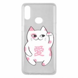 Чехол для Samsung A10s Cat and hieroglyphs - PrintSalon