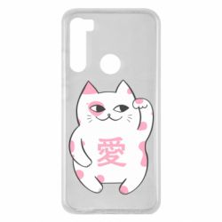 Чехол для Xiaomi Redmi Note 8 Cat and hieroglyphs - PrintSalon