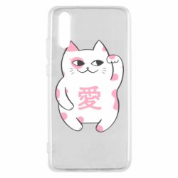 Чехол для Huawei P20 Cat and hieroglyphs - PrintSalon