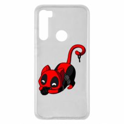 Чехол для Xiaomi Redmi Note 8 Cat with a grenade - PrintSalon