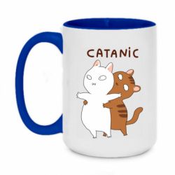Чашка двухцветная 420ml Catanic - PrintSalon