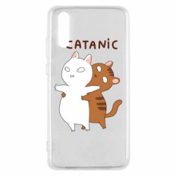 Чехол для Huawei P20 Catanic - PrintSalon