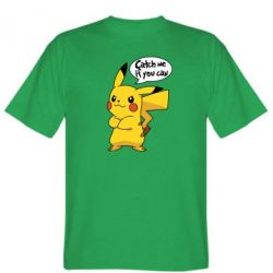 Чоловіча футболка Stedman Catch me if you can - PrintSalon