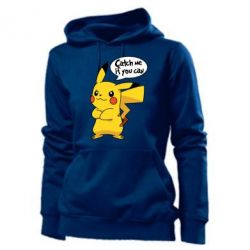 Худі жіноче Catch me if you can - PrintSalon