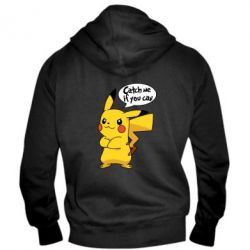 Чоловіче худі на блискавці Catch me if you can - PrintSalon