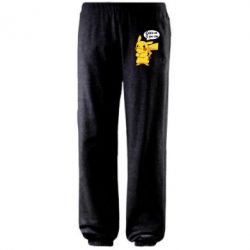 Штани Catch me if you can - PrintSalon