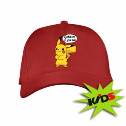 Дитяча кепка Catch me if you can - PrintSalon