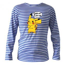 Тільник з довгим рукавом Catch me if you can - PrintSalon