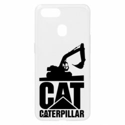 Чехол для Oppo A5s/A12 Caterpillar cat - PrintSalon