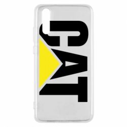 Чехол для Huawei P20 Caterpillar - PrintSalon